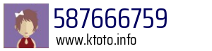 587666759
