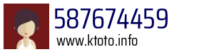 587674459