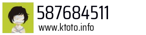 587684511