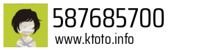 587685700
