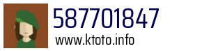 587701847