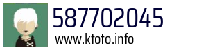 587702045