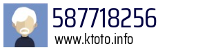 587718256