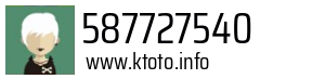 587727540