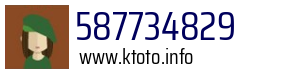587734829