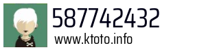 587742432
