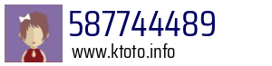 587744489