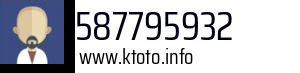 587795932