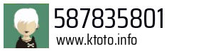 587835801