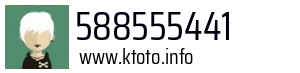 588555441