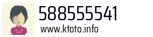588555541