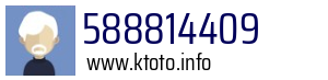 588814409