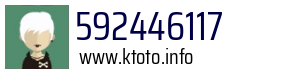 592446117