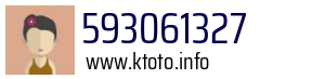 593061327