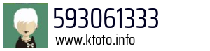 593061333
