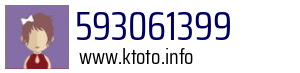 593061399