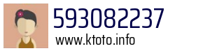 593082237