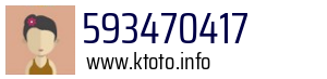 593470417
