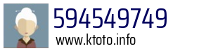 594549749