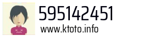 595142451