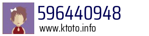 596440948