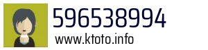 596538994