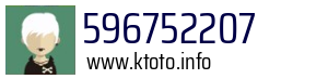 596752207