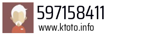 597158411