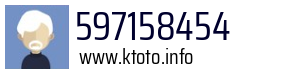 597158454