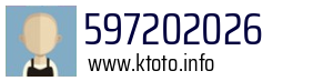 597202026
