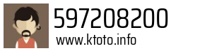 597208200