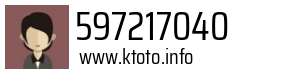 597217040