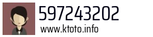 597243202
