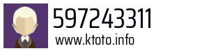 597243311