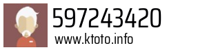 597243420