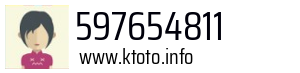 597654811