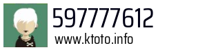 597777612