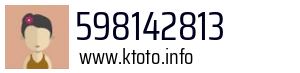 598142813