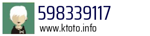 598339117