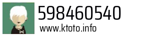 598460540