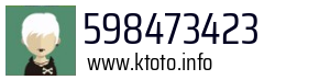 598473423