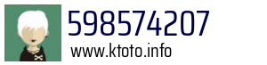 598574207