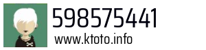 598575441