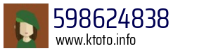 Numer telefonu 598624838 598624838