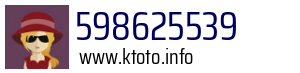 598625539
