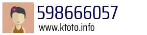 598666057