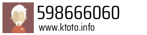 598666060