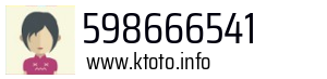 598666541