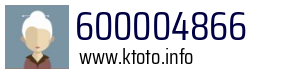 600004866