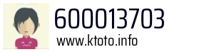 600013703
